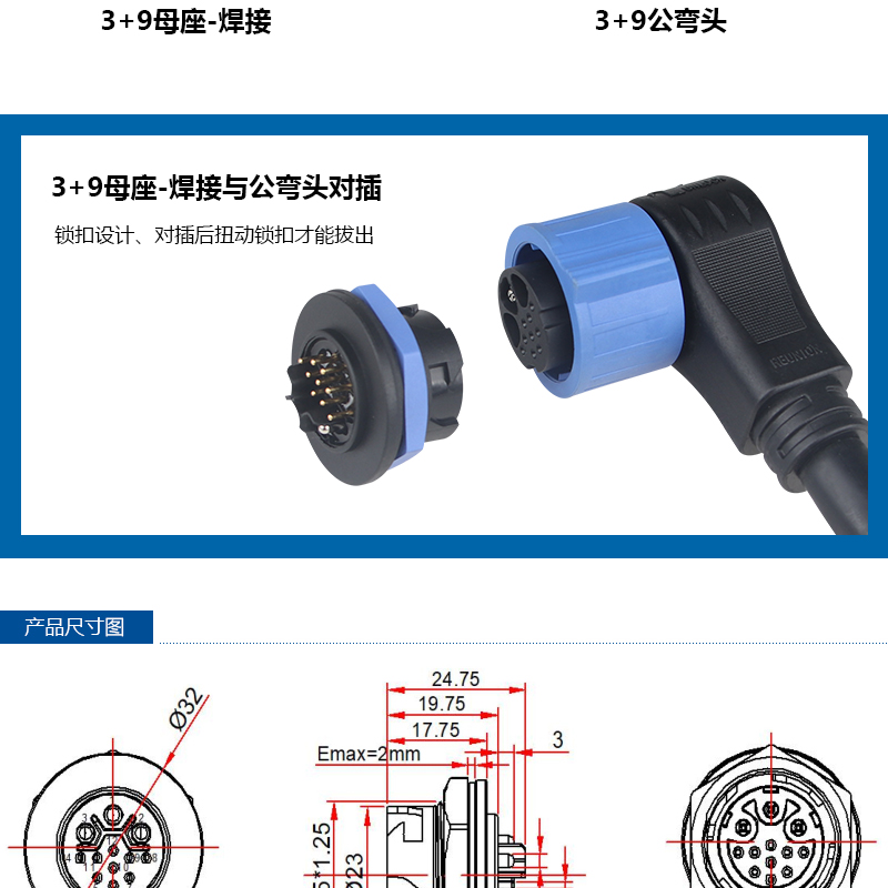 公彎頭_02.jpg